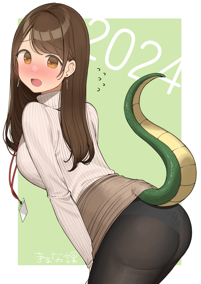 This is a pixiv picture whose title is OLちゃん年賀絵.