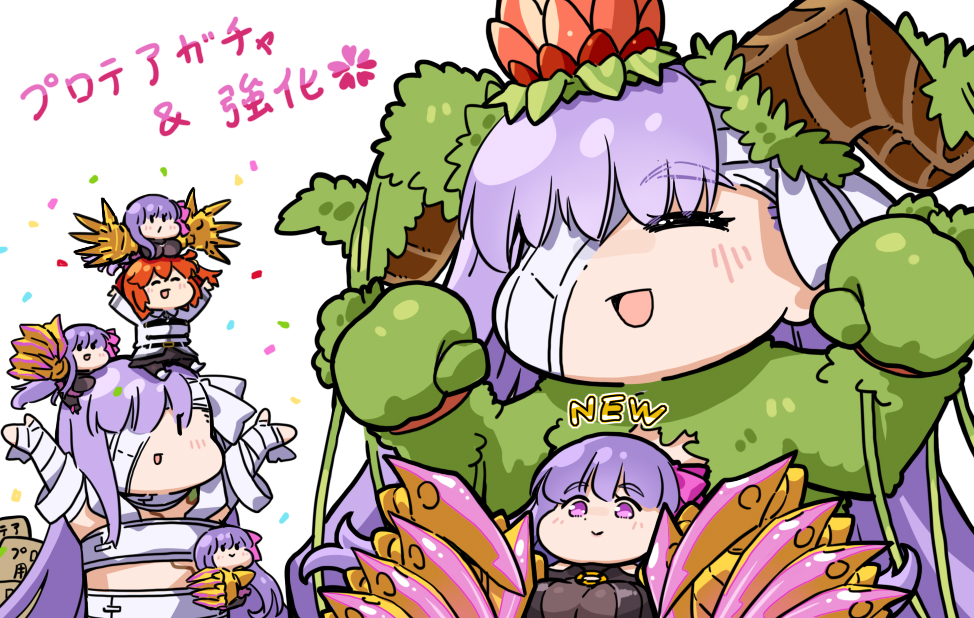 This is a pixiv picture whose title is FGO　ドバイ＆奏章Ⅲ編.