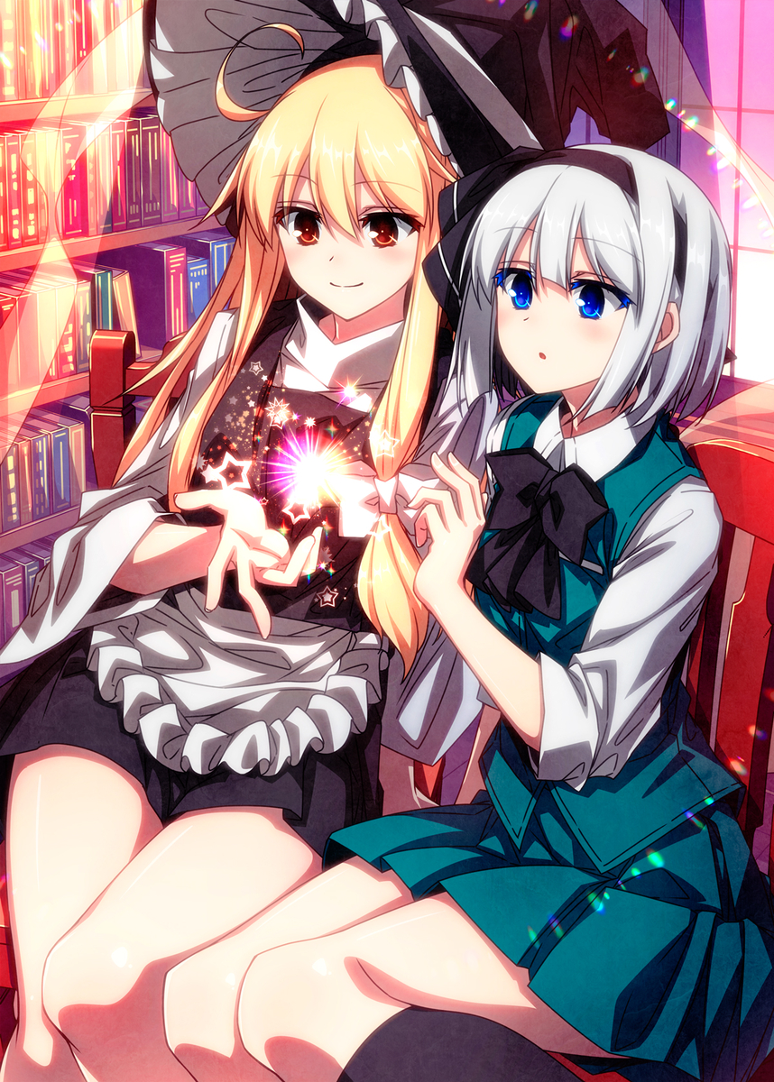 This is a pixiv picture whose title is 妖夢と魔理沙と魔法の部屋.