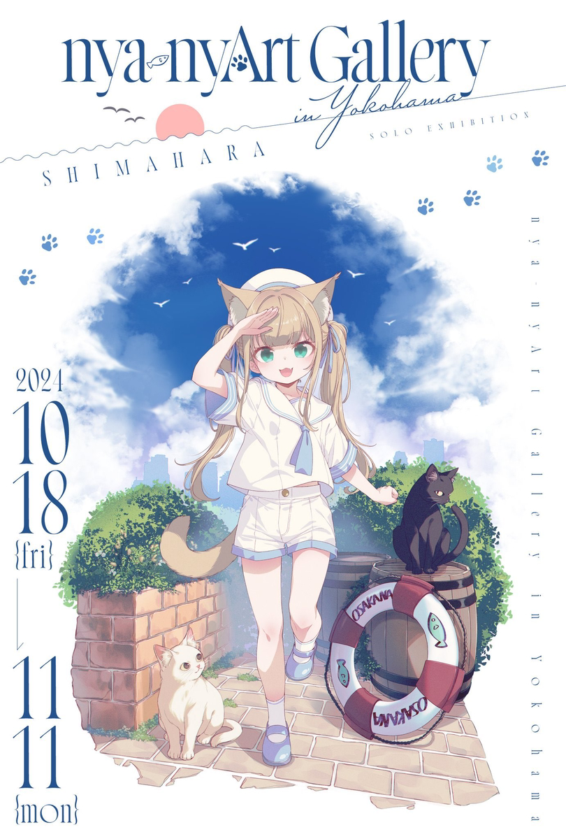 This is a pixiv picture whose title is 『nya-nyArt Gallery in Yokohama』.