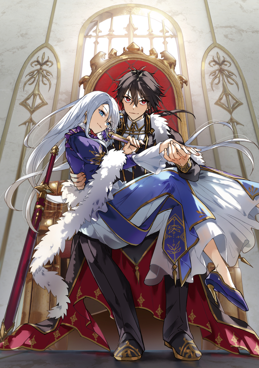 This is a pixiv picture whose title is 【WORKS】最凶の夫婦2巻.