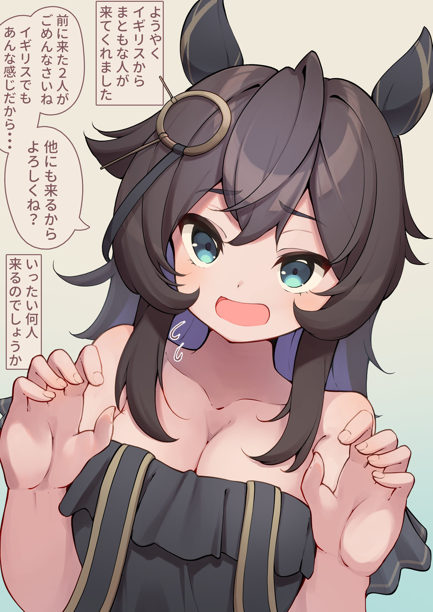 This is a pixiv picture whose title is ラフレッシュさん.
