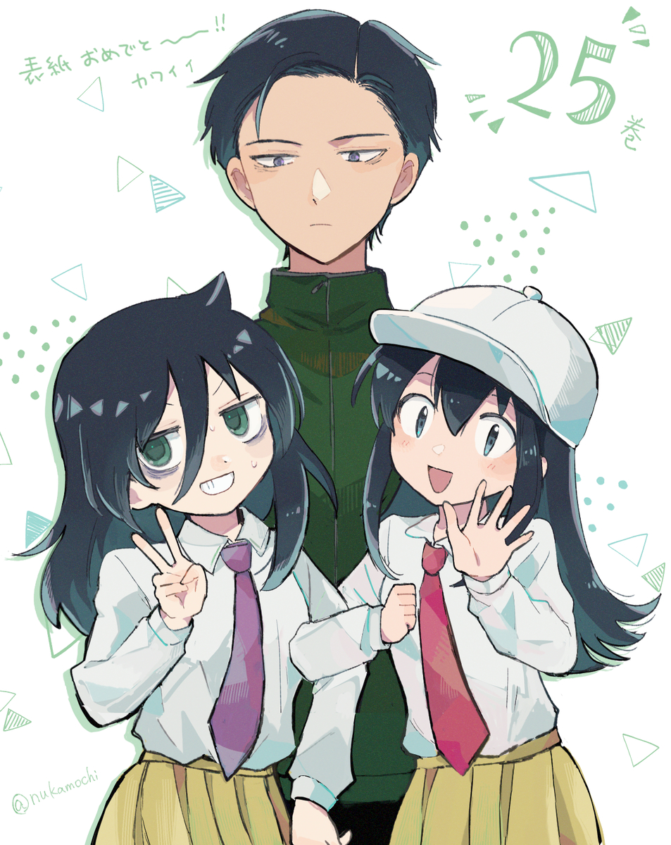This is a pixiv picture whose title is わたモテ詰7.