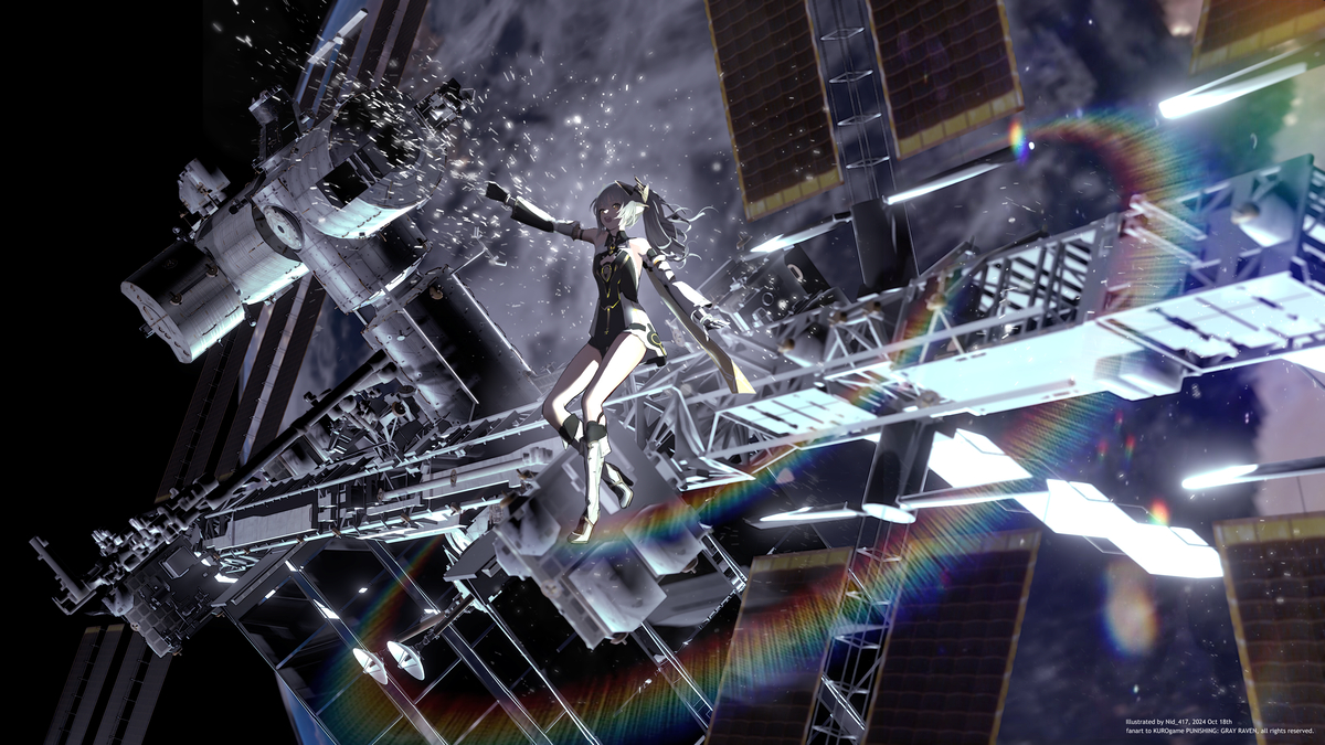 This is a pixiv picture whose title is Stern des Himmels -穹宇之星-.