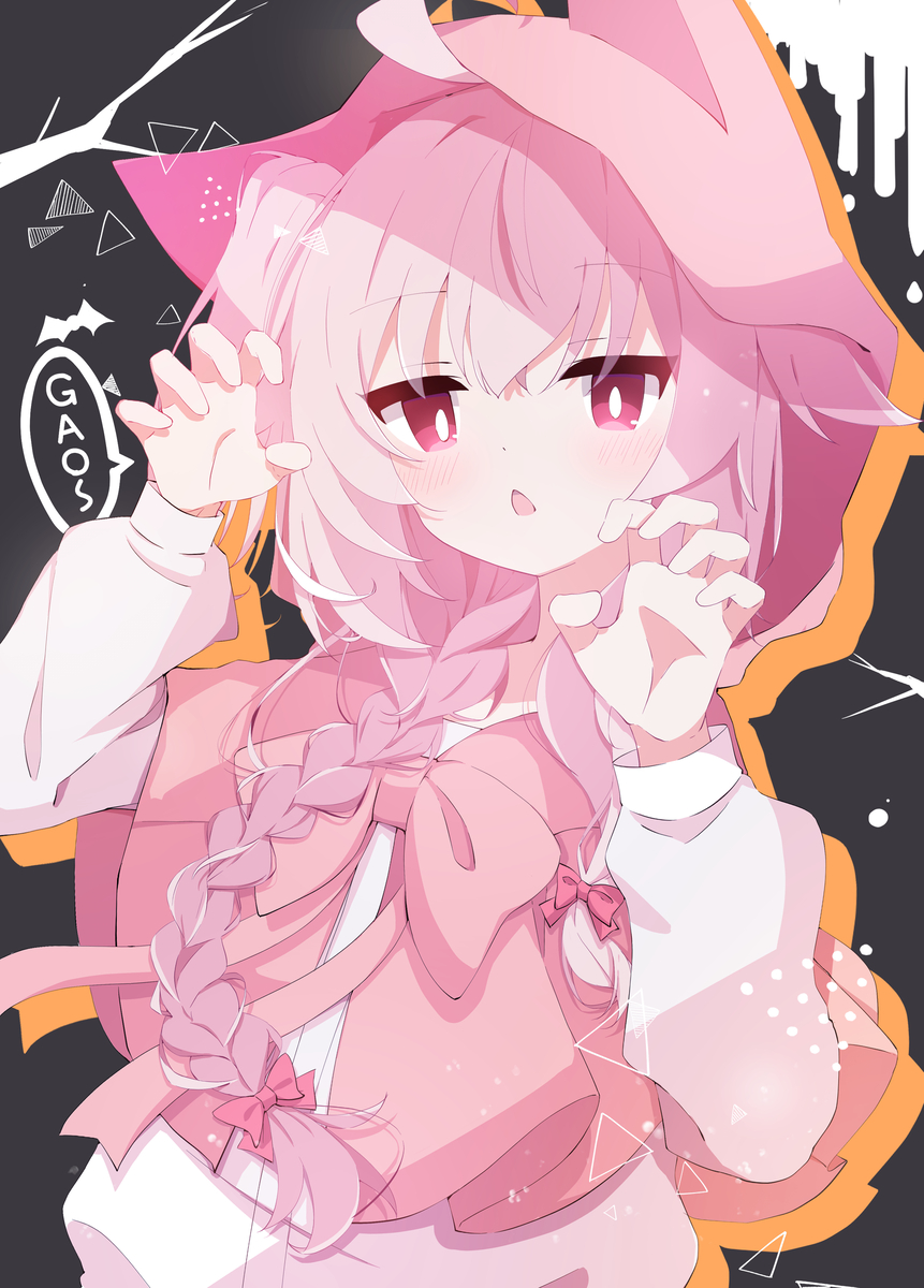 This is a pixiv picture whose title is Trick or Sweets…？.