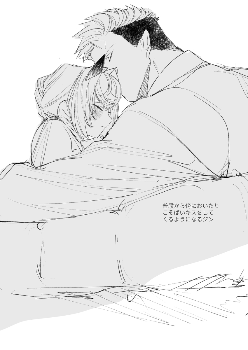 This is a pixiv picture whose title is log.