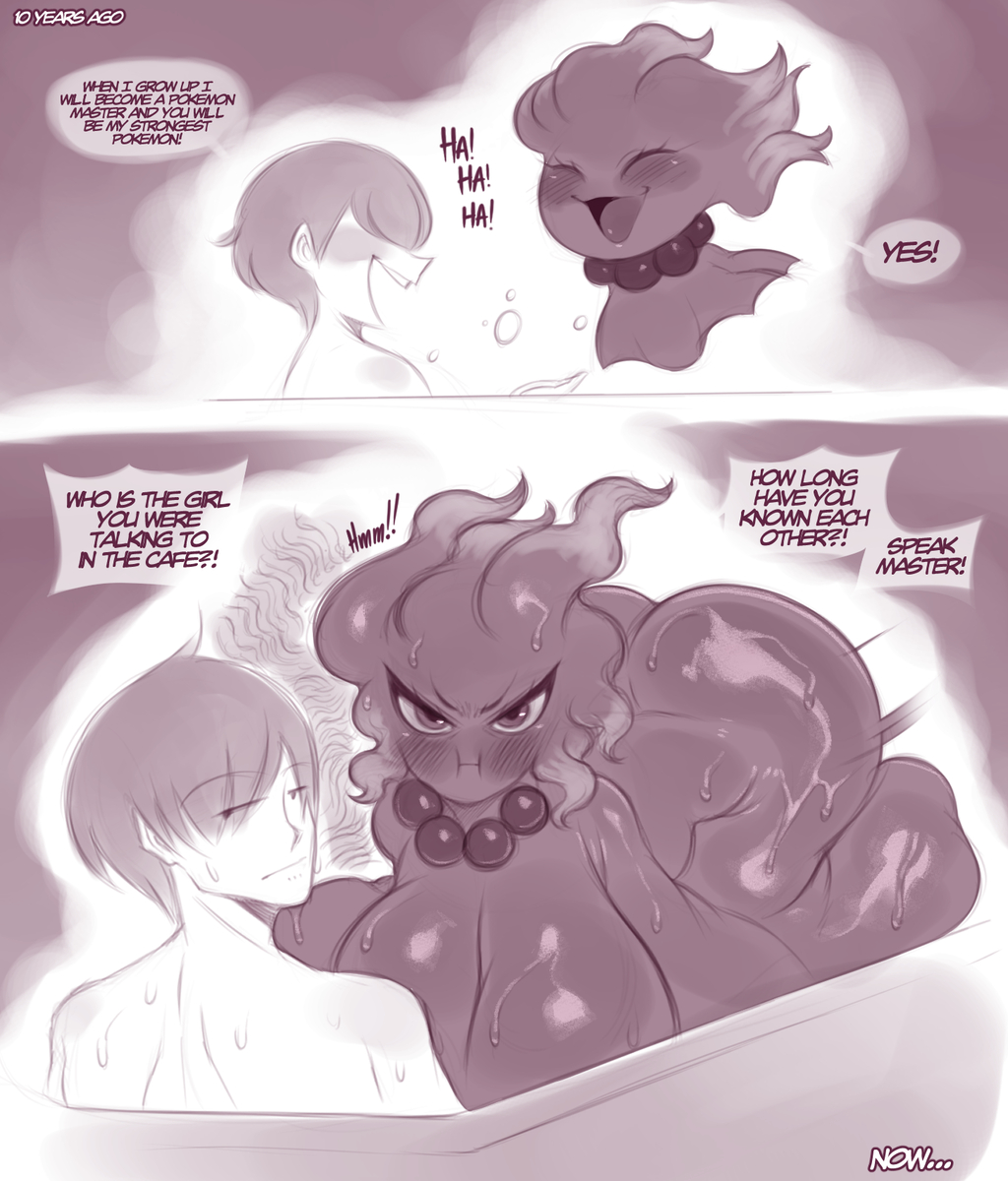 This is a pixiv picture whose title is Misdreavus.