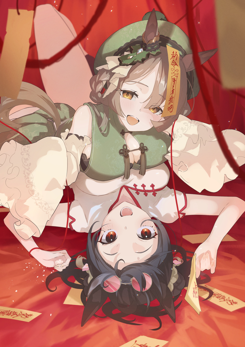 This is a pixiv picture whose title is ハロウィンキタサト.