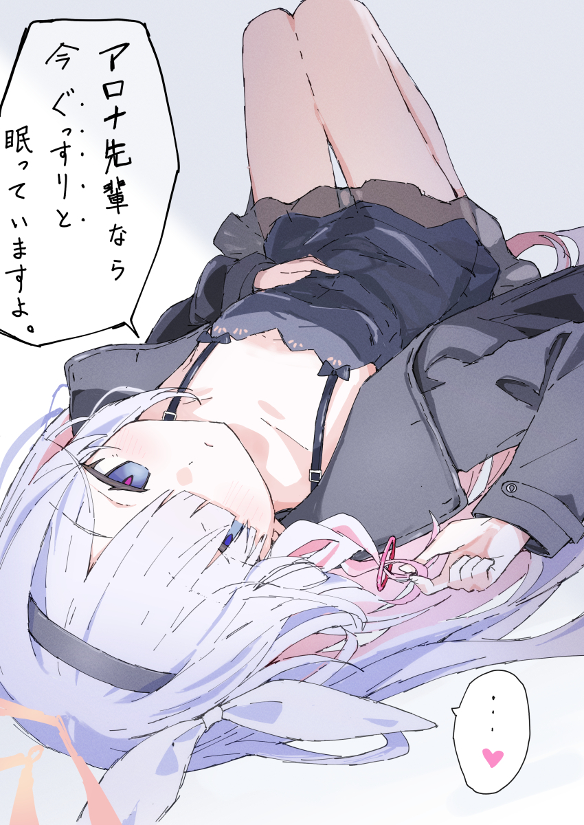 This is a pixiv picture whose title is 誘いプラナ.