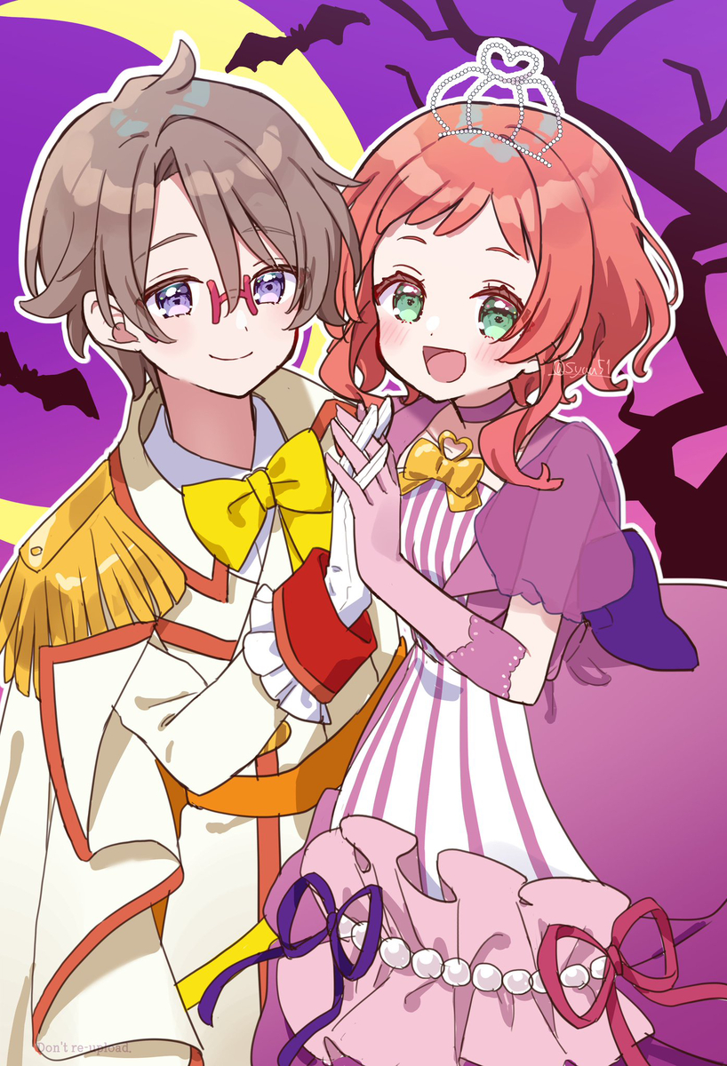 This is a pixiv picture whose title is 悟いろハロウィン🧡💜.