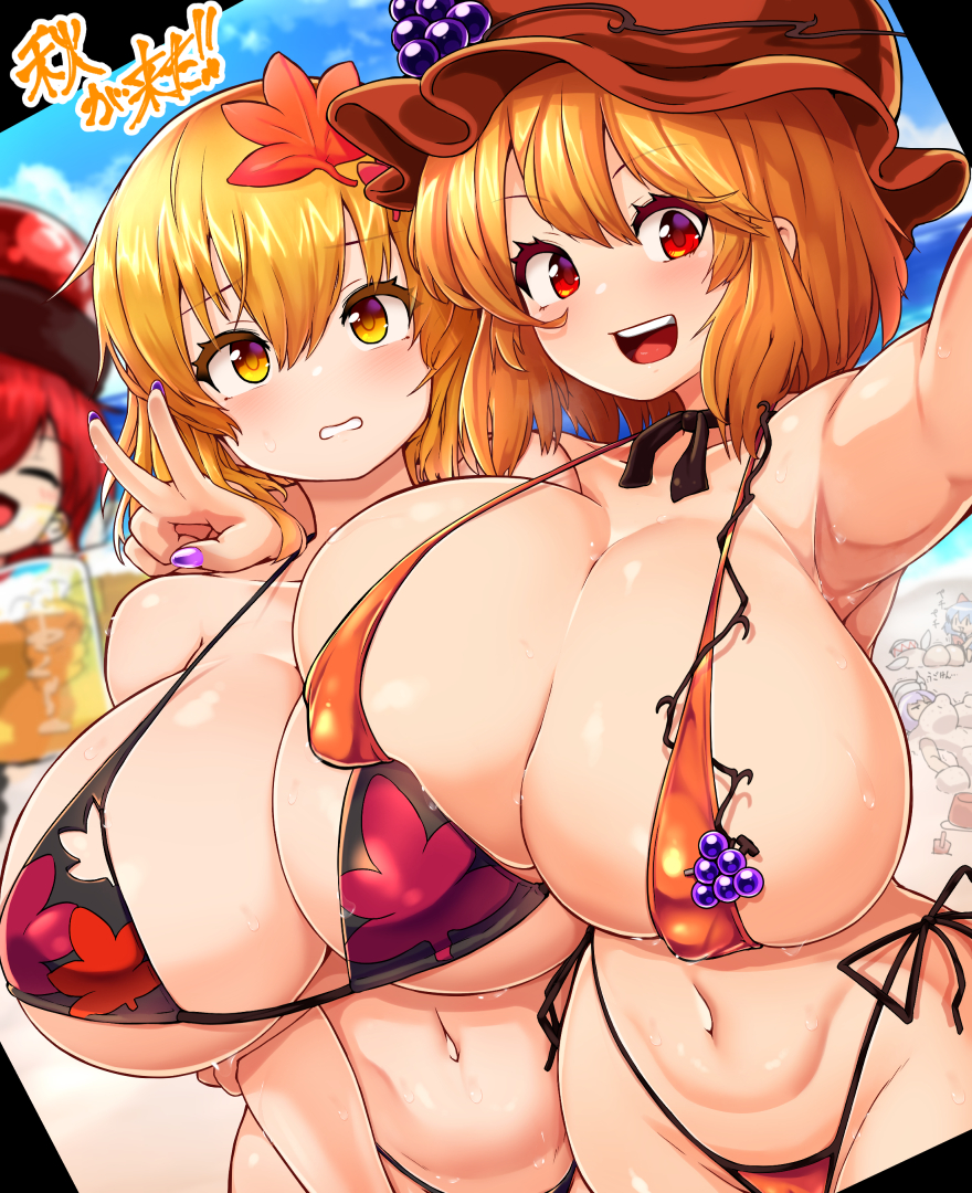 This is a pixiv picture whose title is マイクロビキニ秋姉妹の季節だ！！！！.