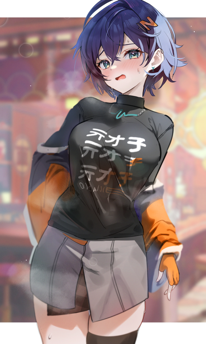 This is a pixiv picture whose title is Belle spicy noodlessssssssssssss.