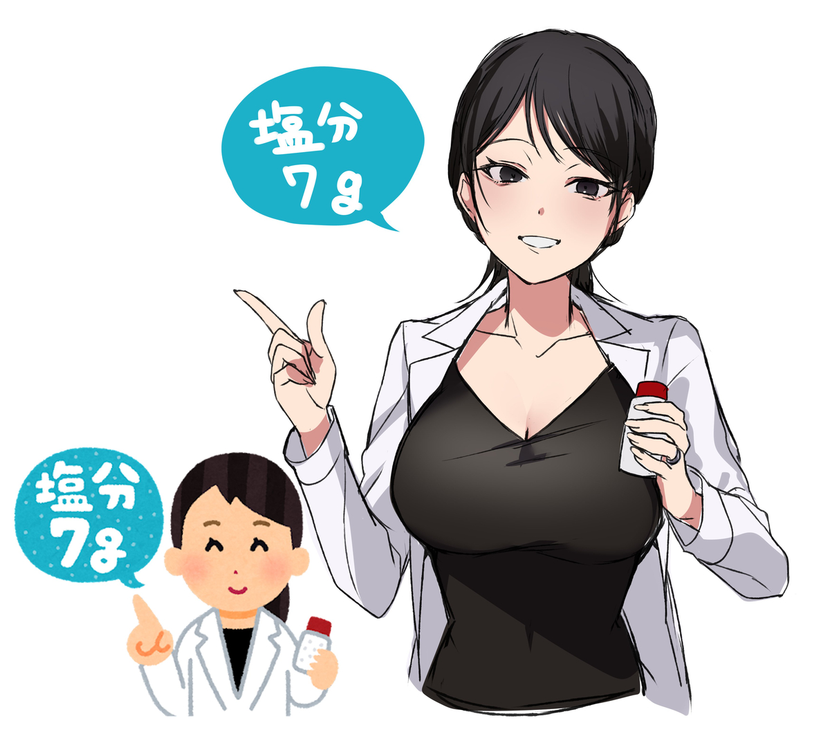 This is a pixiv picture whose title is 塩分7gのイラストチャレンジ.