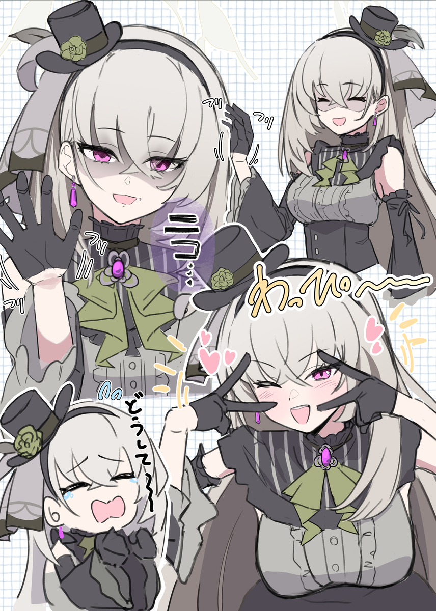 This is a pixiv picture whose title is わぴかわ.