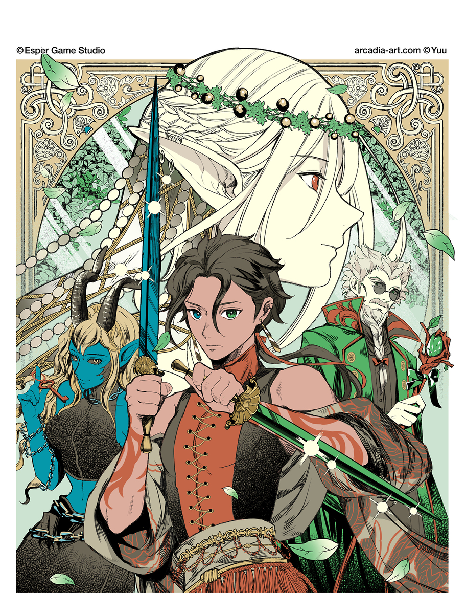 This is a pixiv picture whose title is JI・SO・GI ～ WANDER QUEST ～.
