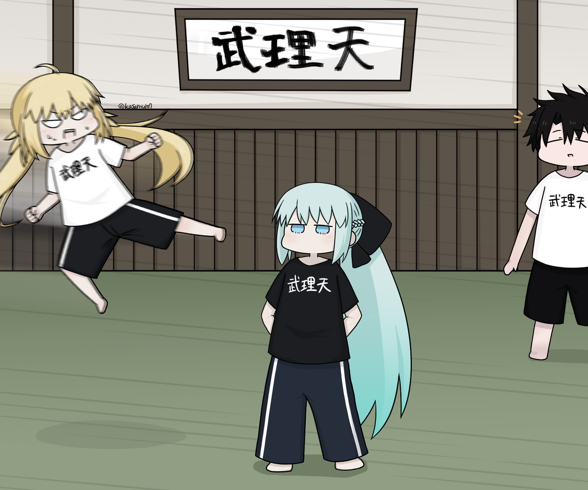 This is a pixiv picture whose title is モルガンさんに挑むキャストリアさん①.