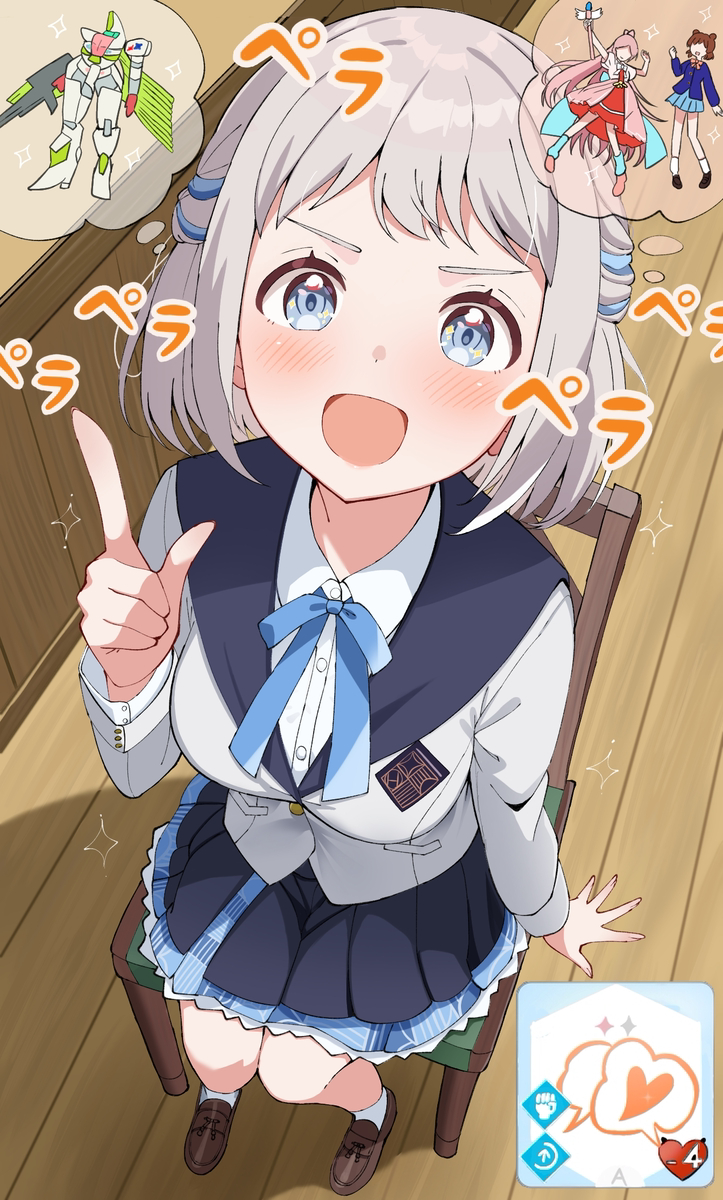 This is a pixiv picture whose title is リーリヤ　プロデュース17週目 【ゆるふわおしゃべり】.
