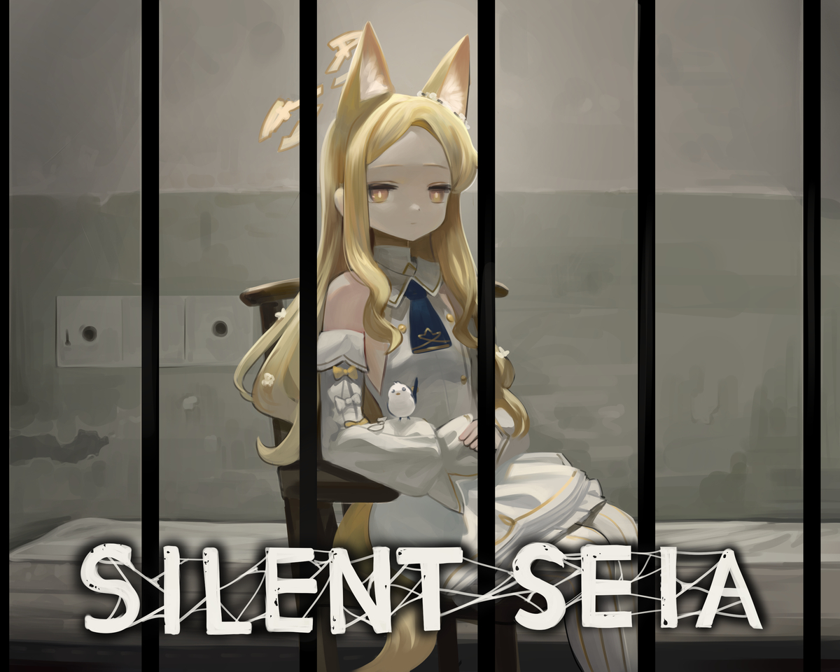 This is a pixiv picture whose title is Silent Seia.