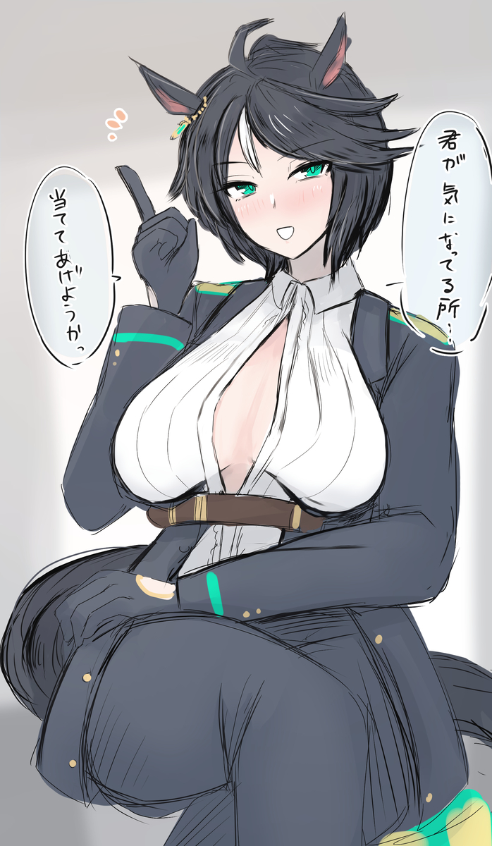 This is a pixiv picture whose title is フジキセキに弄ばれたい.