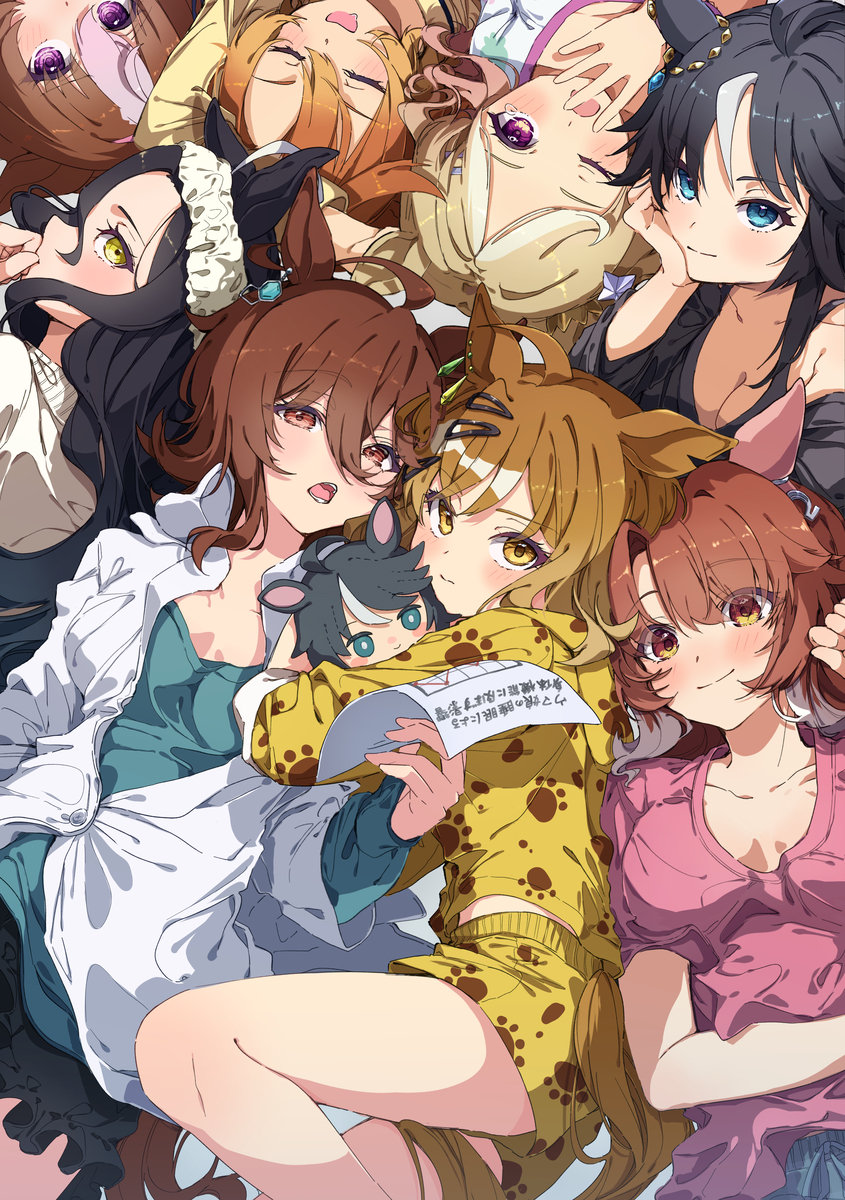 This is a pixiv picture whose title is ごろごろ新時代.