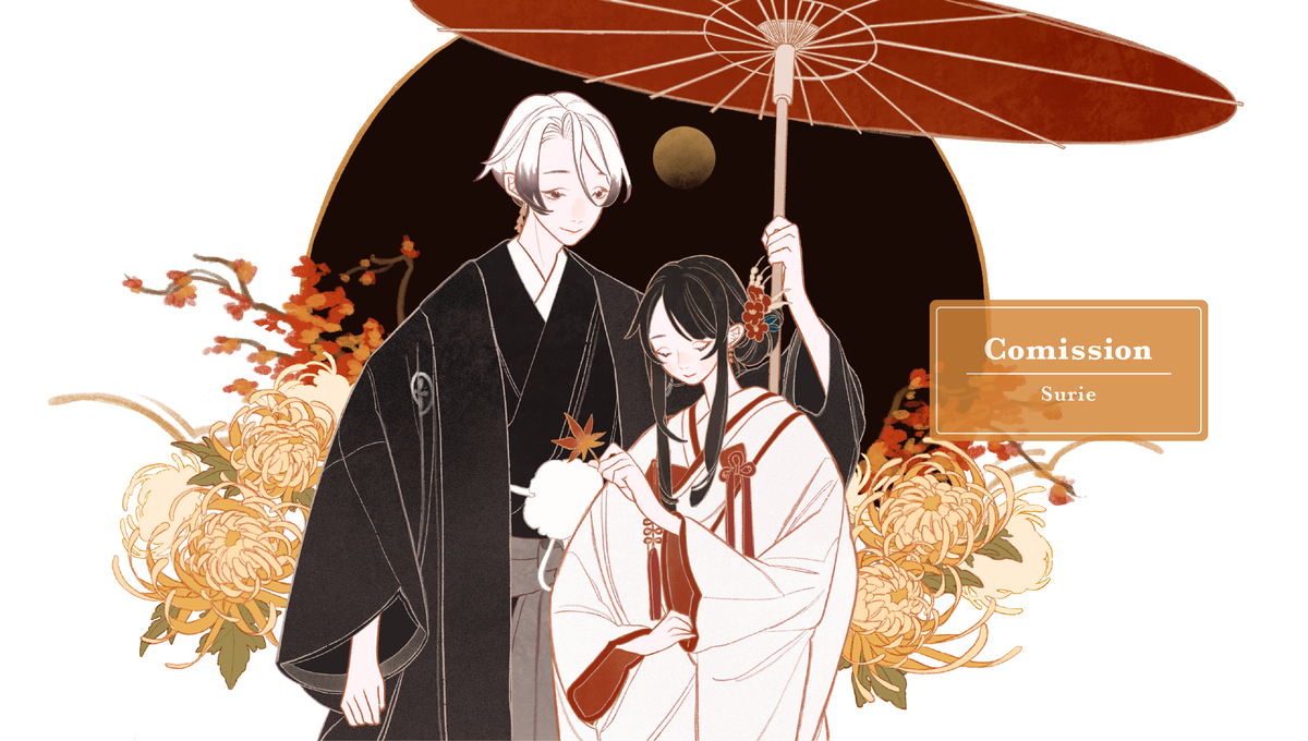 This is a pixiv picture whose title is skebご依頼.