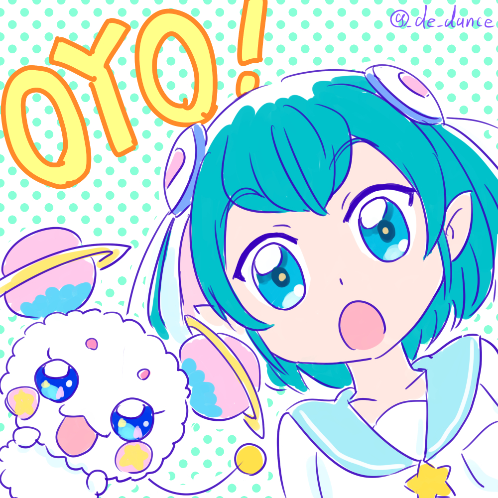 This is a pixiv picture whose title is オヨルン&フワ.