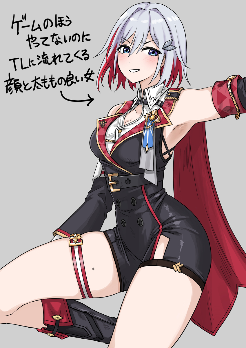 This is a pixiv picture whose title is トパーズというらしい.