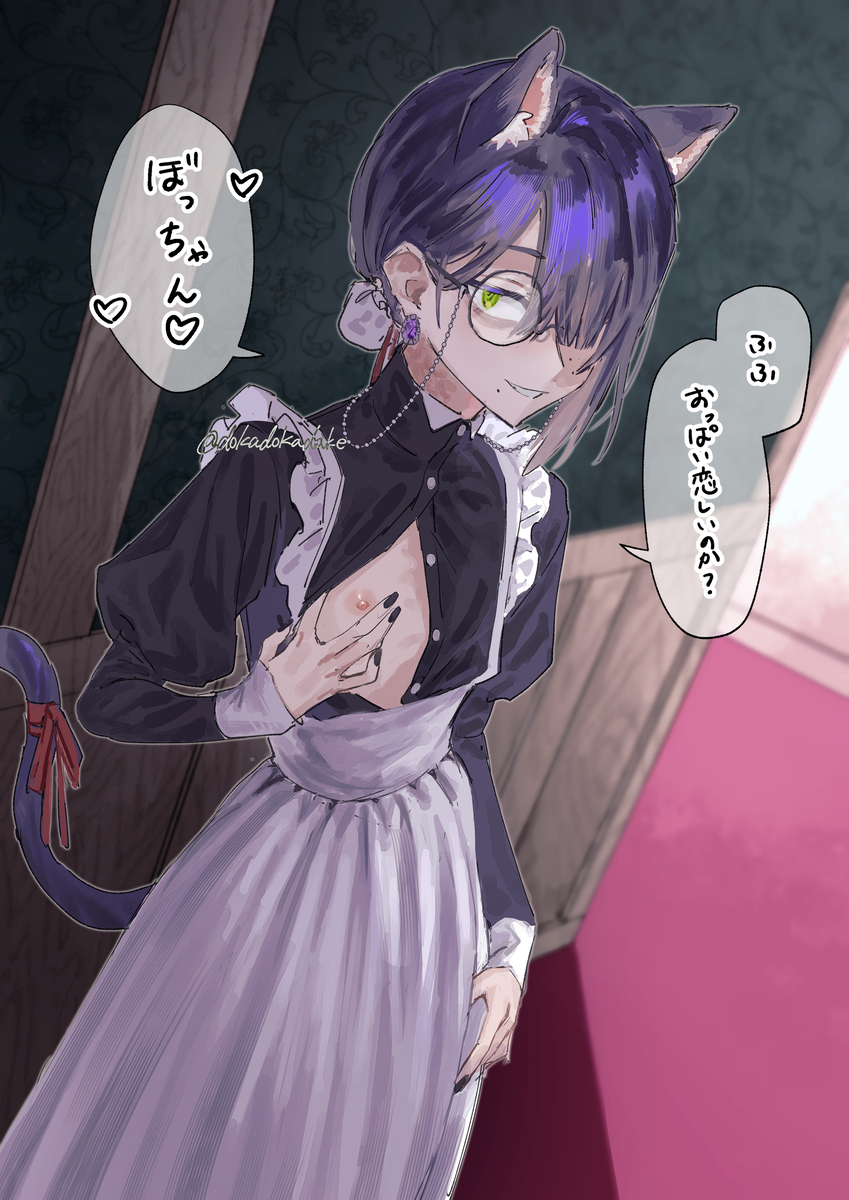 This is a pixiv picture whose title is お知らせと落書き.