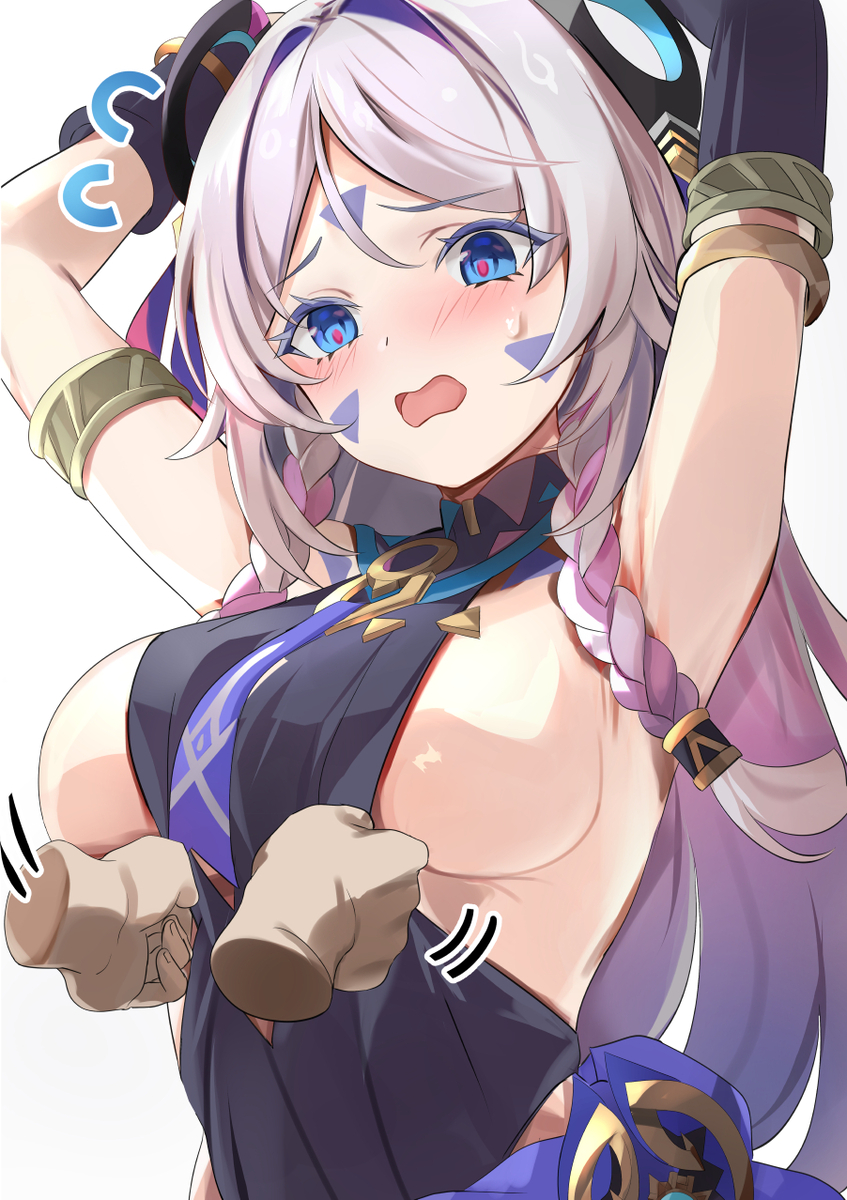 This is a pixiv picture whose title is シトラリの服 手前にキュッとさせて欲しい.
