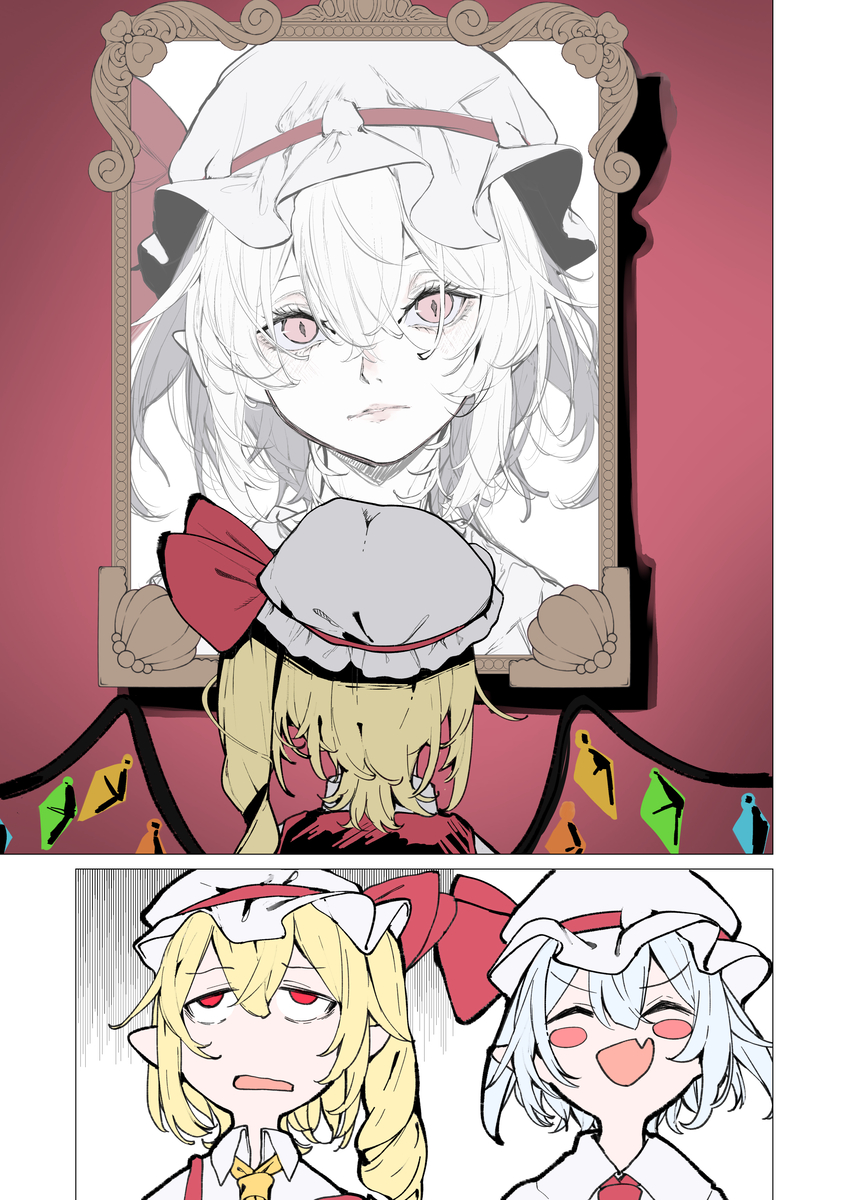 This is a pixiv picture whose title is れみふら.