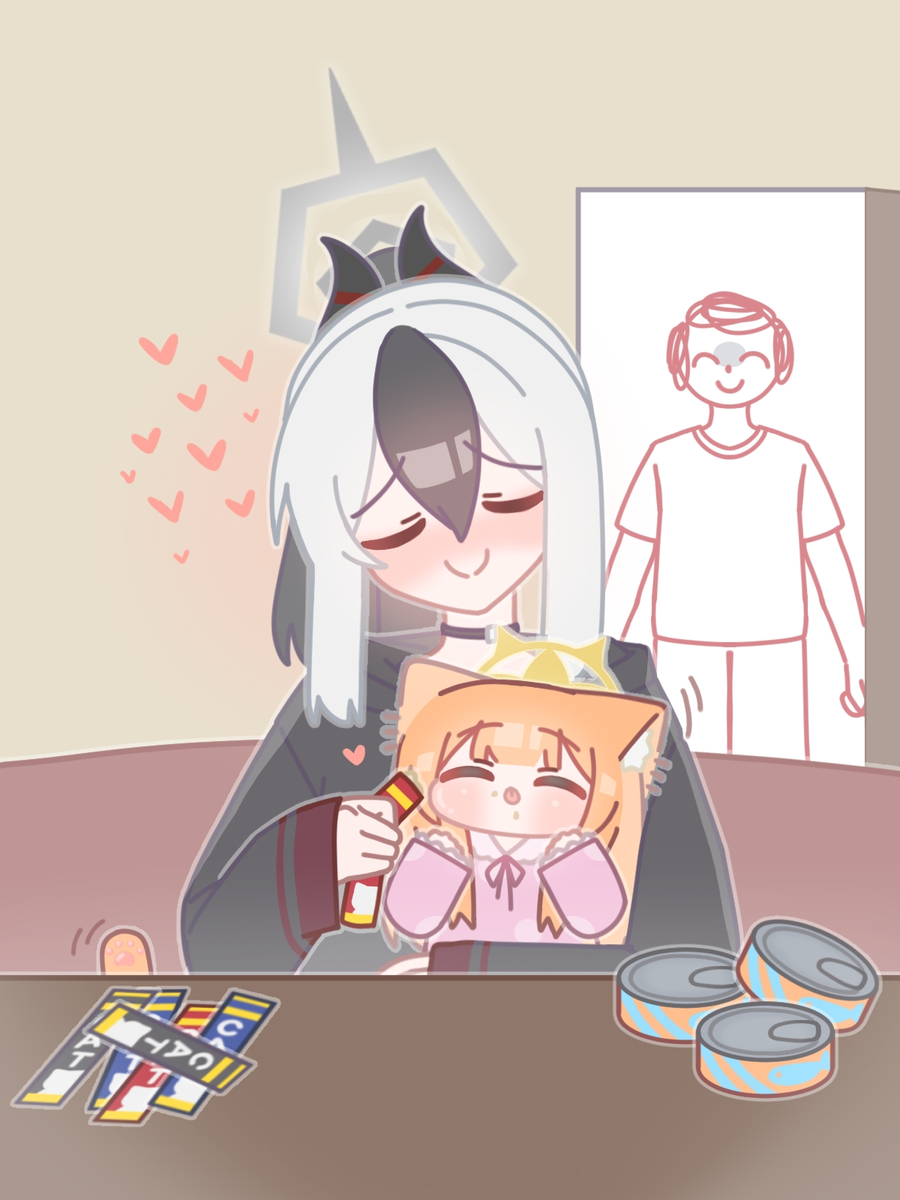 This is a pixiv picture whose title is daisuki.