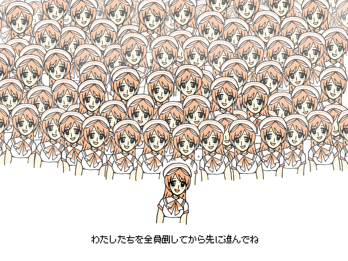This is a pixiv picture whose title is イクラの夢でさようなら.