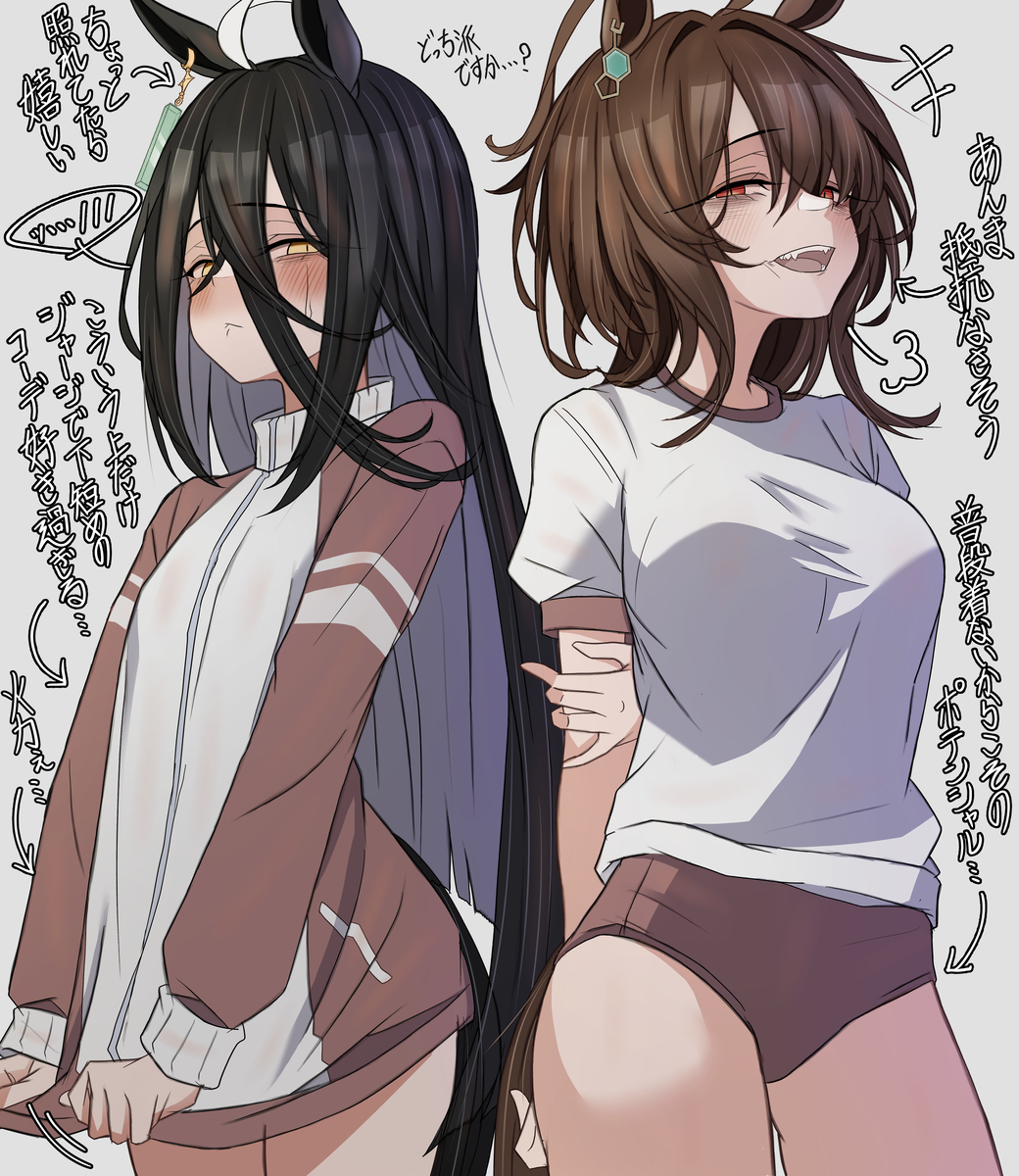 This is a pixiv picture whose title is 体操服とギャップについて考える.