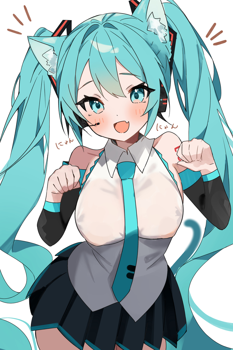 This is a pixiv picture whose title is 『にゃんにゃん』.