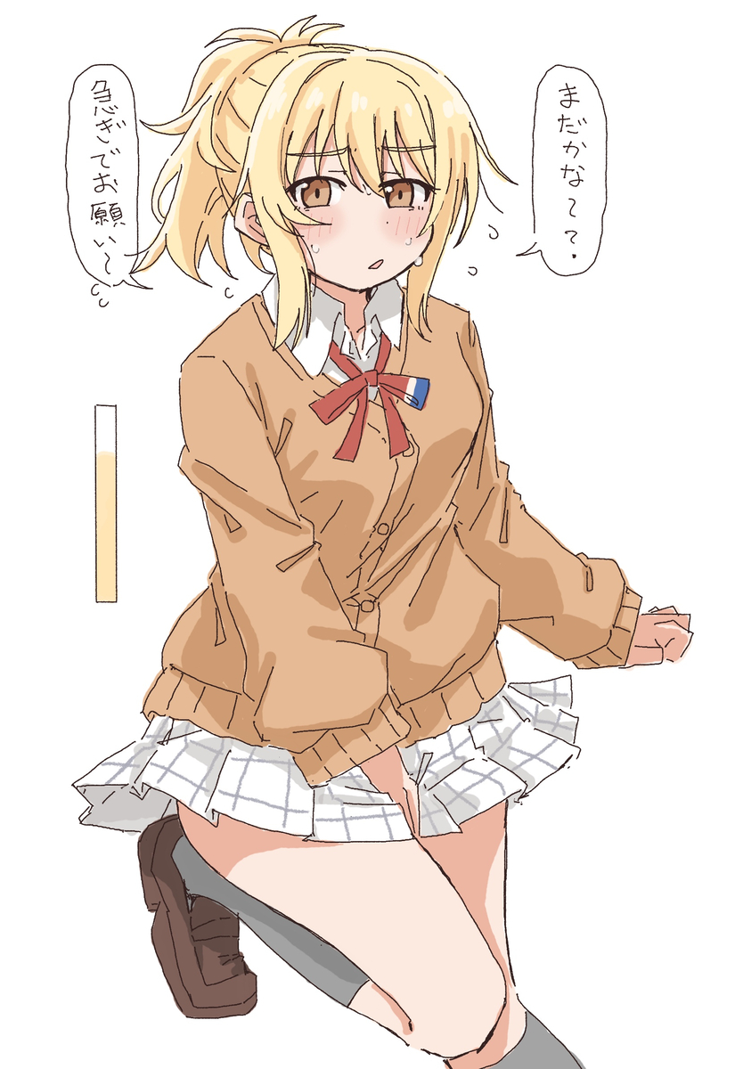 This is a pixiv picture whose title is もじもじしてる愛さん.