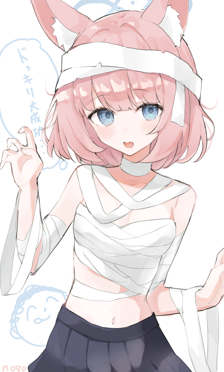 This is a pixiv picture whose title is ニコちゃん….