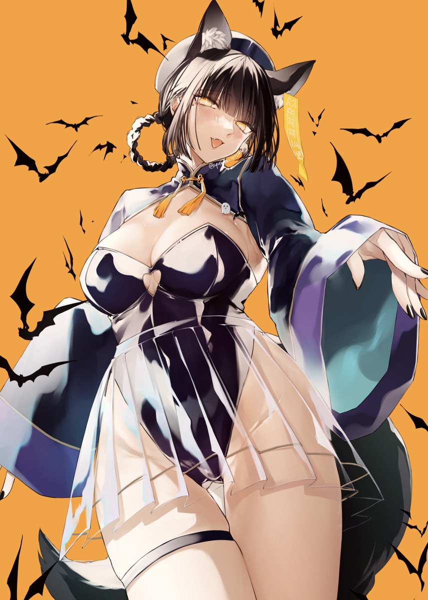 This is a pixiv picture whose title is Trick or treat!.