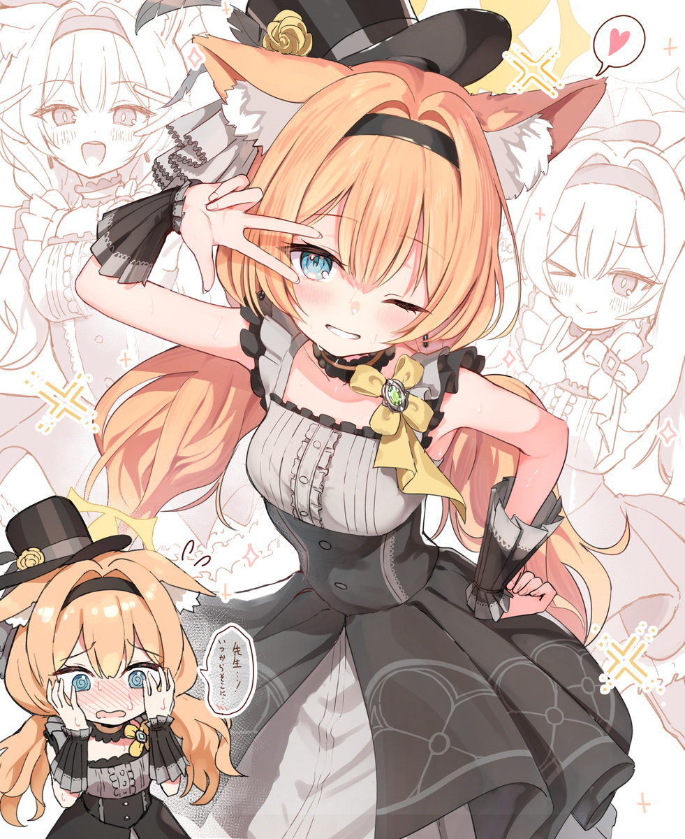 This is a pixiv picture whose title is アイドルマリー.