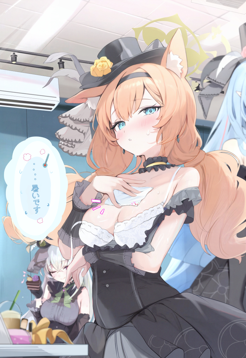 This is a pixiv picture whose title is マリー　「暑いです・・・・・」.