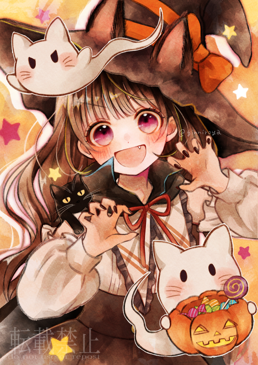 This is a pixiv picture whose title is イタズラしちゃうぞ〜〜〜.