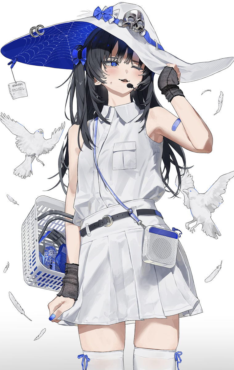 This is a pixiv picture whose title is ...とりーとぉ〜.