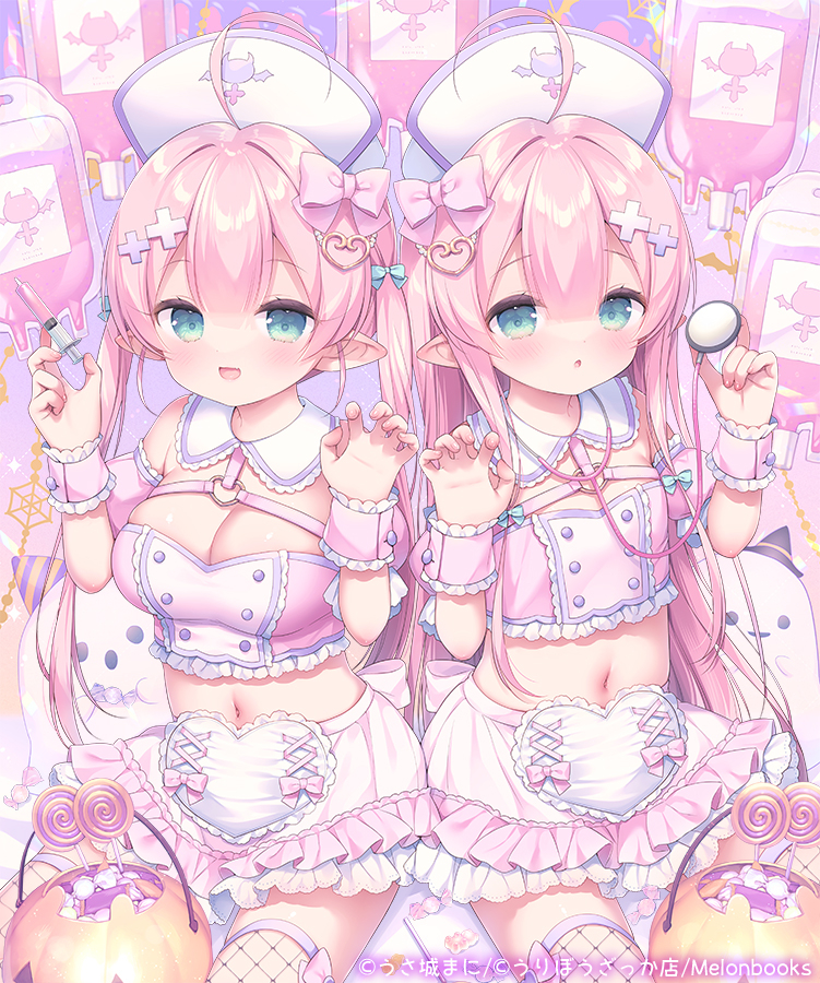 This is a pixiv picture whose title is いたずらナース👻🍭.