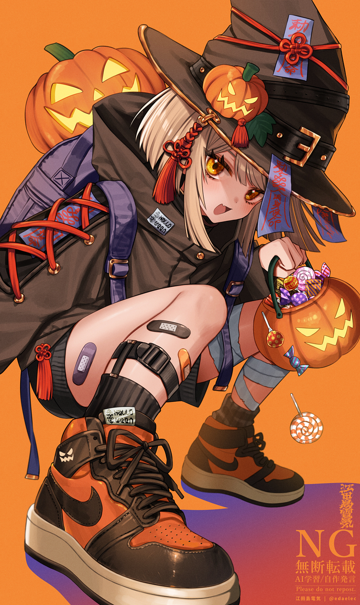 This is a pixiv picture whose title is ハッピーハロウィン.