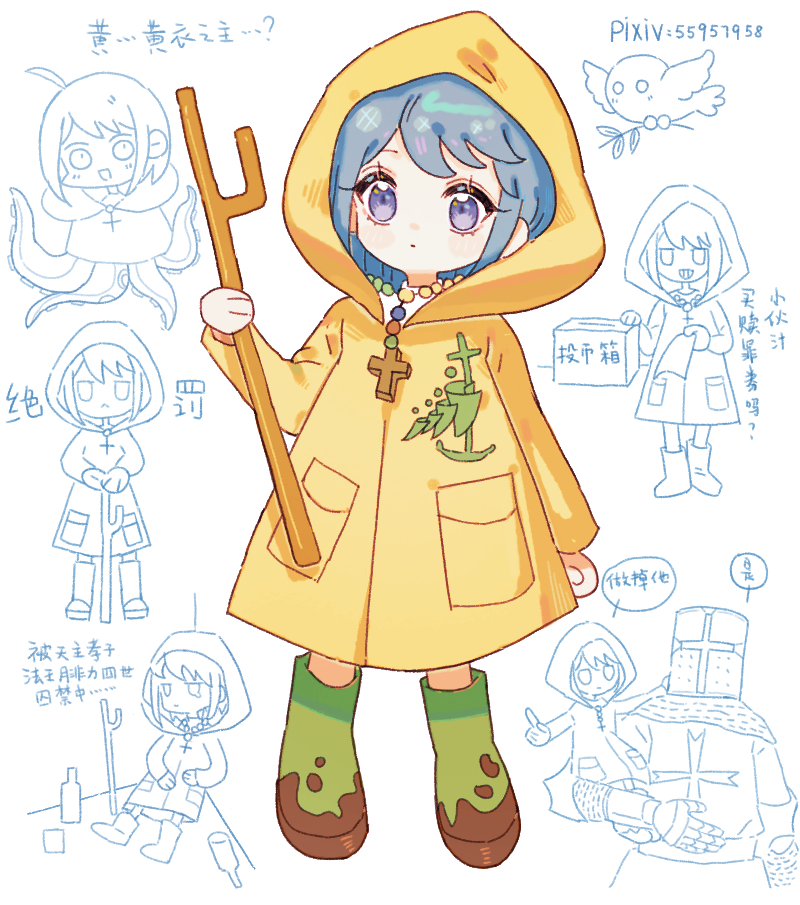 This is a pixiv picture whose title is 无题.