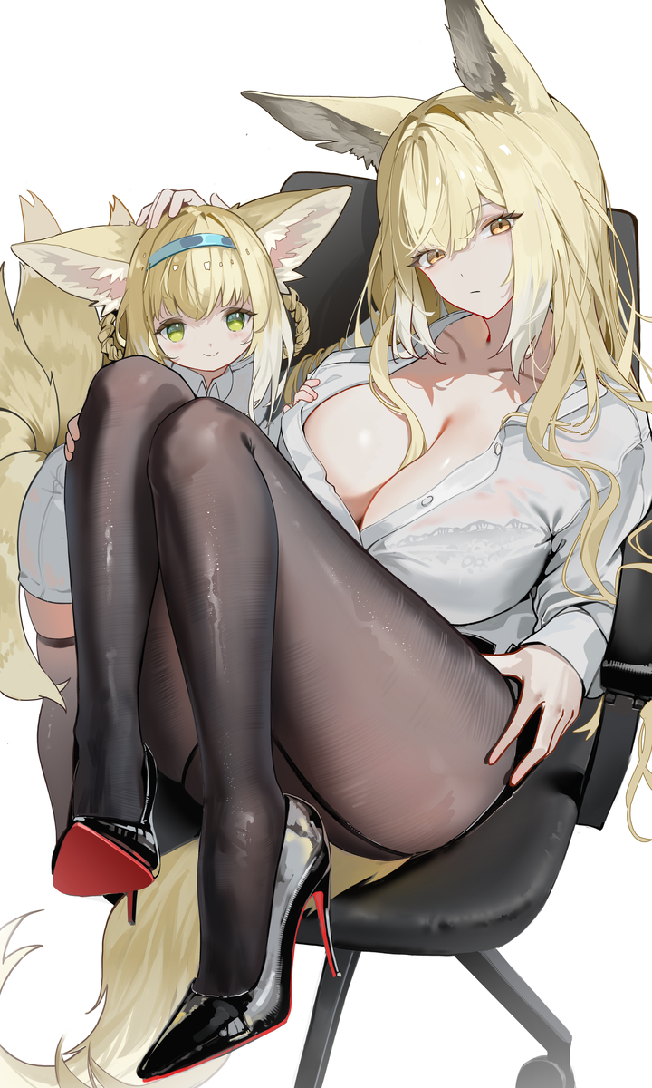 This is a pixiv picture whose title is 忍冬.