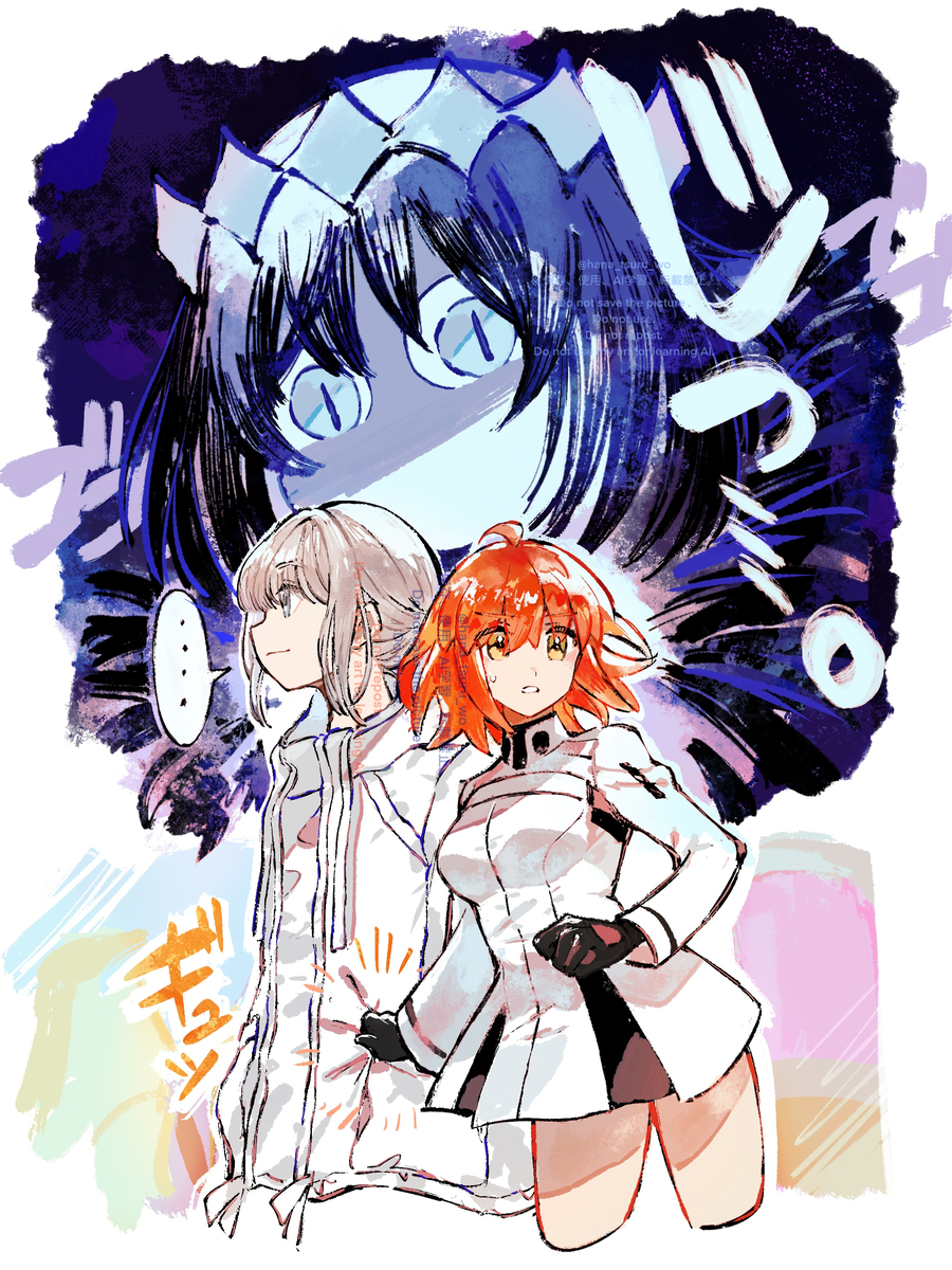 This is a pixiv picture whose title is 虫籠遊戯オベロンとぐだ子幻覚.