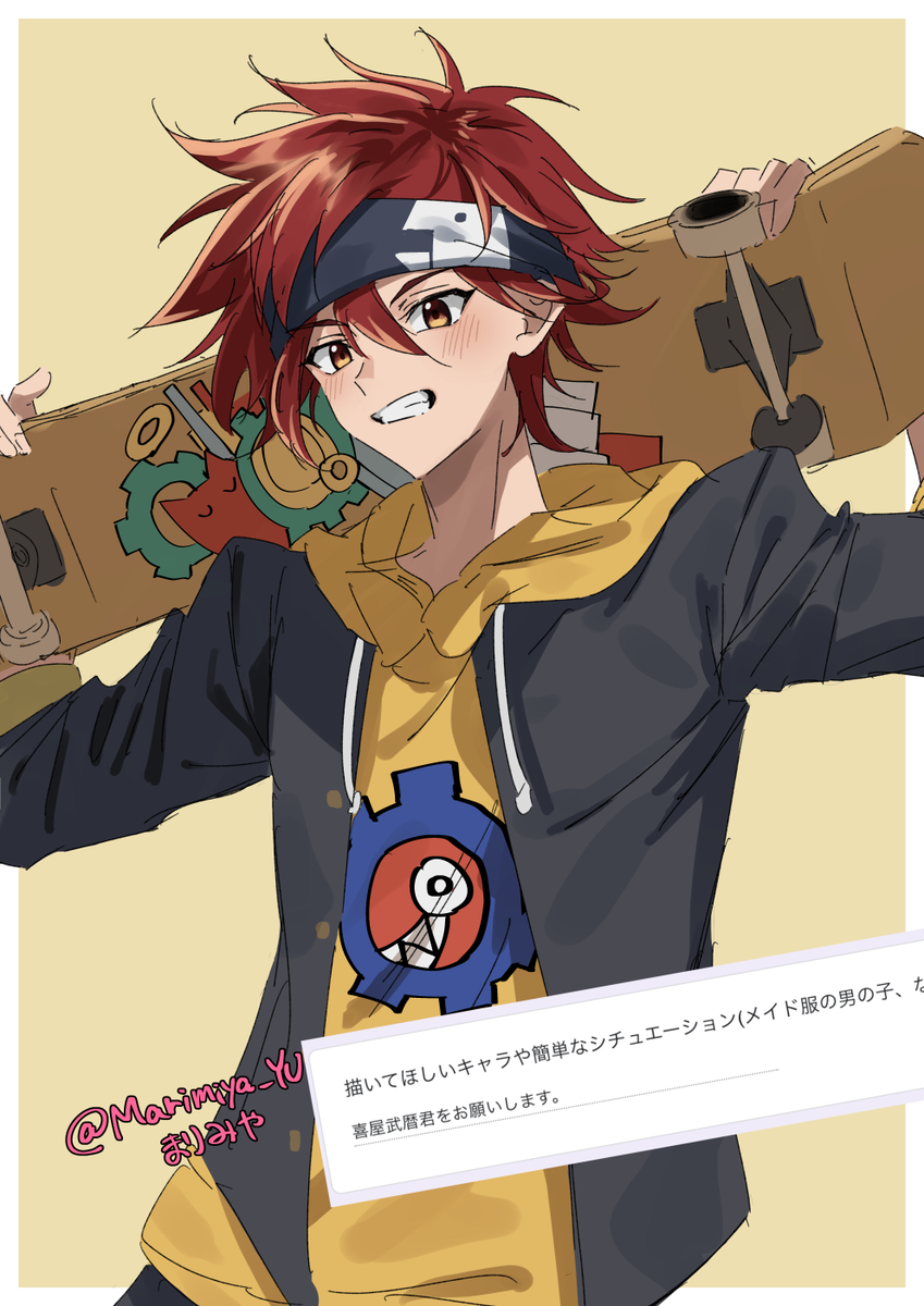 This is a pixiv picture whose title is FANBOXのリクエスト.