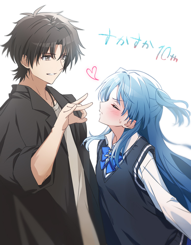 This is a pixiv picture whose title is すかすか原作10周年！.