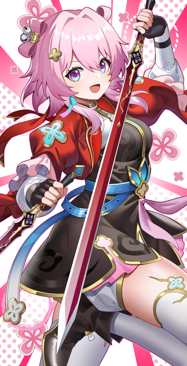 This is a pixiv picture whose title is ミルクティー最高！！！.
