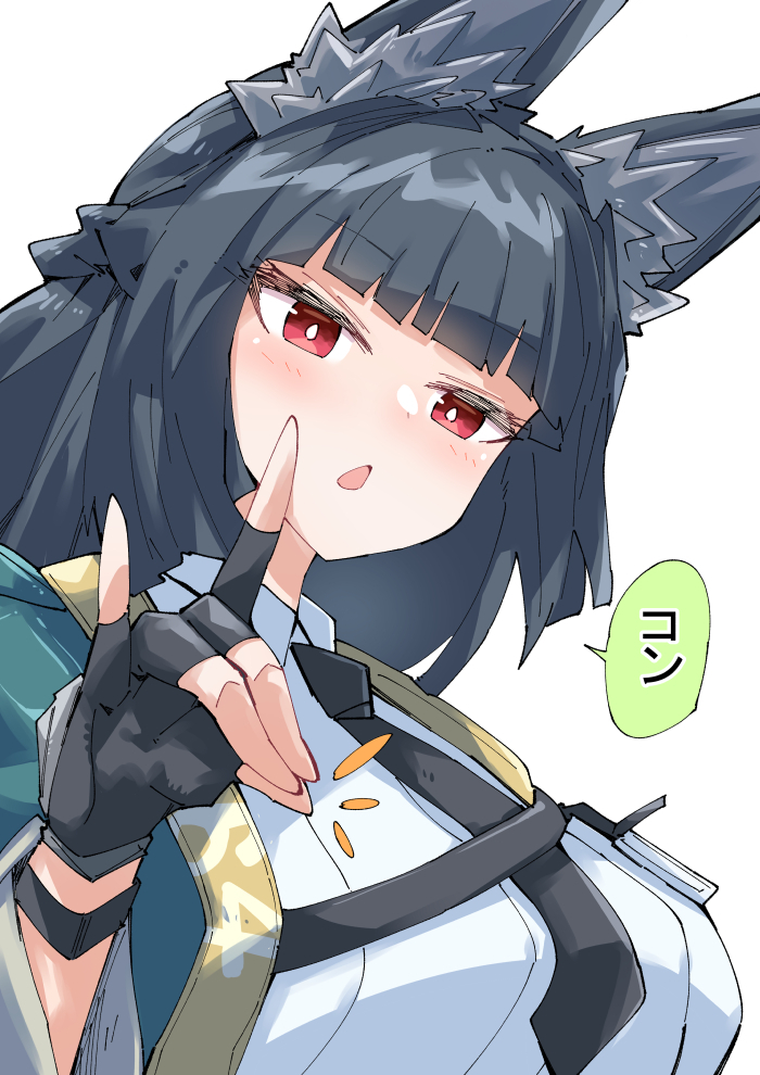 This is a pixiv picture whose title is コン雅.